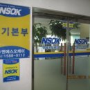 건건1길 이미지