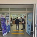 울진군보건소 이미지