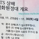 부흥광고 이미지