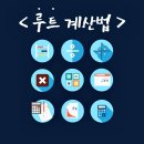 다가온학원