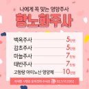 허피부과의원 이미지