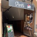 [프라하여행] Pork’s 포크스 | 프라하 최고 맛집 예약 방법 및 후기 + 카페 추천 Platz Napoje (한가...