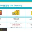 수색초등 이미지