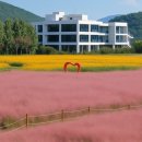 덕동