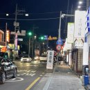 부산 수영역 술집 홍금복 마라전골 맛집 내돈내산 후기