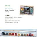 하와이약국 이미지