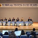 세종약품 이미지