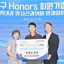 명내과방사선과의원 이미지