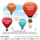 (주)바이오비스타