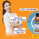 충남농약사 이미지