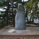 청계산(淸溪山)＜옛골-봉오재-이수봉-절고개-과천매봉-인덕원＞ 이미지