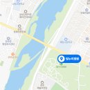 양남떡방앗간
