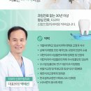 타코마신호드림치과의원 이미지