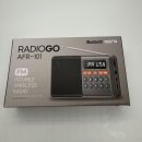 그레이라디오 | 아크로 RADIOGO AFR-101 충전식 FM 라디오 실사용 후기! - 블루투스 스피커 겸용 가성비 꿀템 추천...