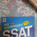 하사랑 153