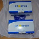 내손1동 주민센터 이미지