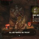 고론 이미지