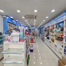 청춘동물약국 이미지