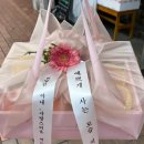 현대청과 - 금천구 독산로39길 28 | 현대청과