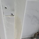 미주페인트 이미지