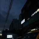 공항대로59다길 | [서울/등촌] 등촌역 크로스핏 ‘트레이닝파란’ 드랍인 체험기 / 시간표, 가격, 내부시설