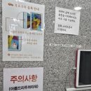 세종시 미팅룸 가성비 좋은 플렌비스페이스 추천, 시간당 이용 가격 및 시설 안내