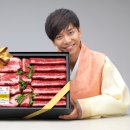 한우사랑(4) 이미지
