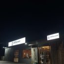 카페앤바Cafe&Bar | [용인카페] 용인 디퍼런트카페 앤 바 / different cafe & bar 첫 방문 후기!
