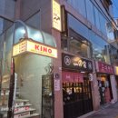 부산 금정구 부산대 키노 부산대 파스타 양식 맛집