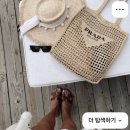 프라다 라피아 크로쉐 토트백 구매 후기
