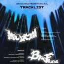 온더트랙 이미지