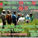 질마골 이미지