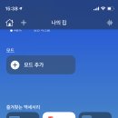 구성2구 티스토리