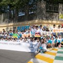 재송초교 이미지