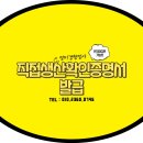 대한금속(주) 이미지