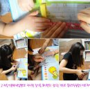 나는 실험왕 이미지