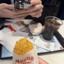 전생같던 결혼식 끝 / 결혼 한 후기 / 안양더트리니티컨벤션 / 청담멥시 / 캐치아이웨딩 / 유수진드레스