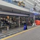 사공커피 네이버블로그
