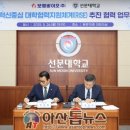 보람바이오(주) 이미지