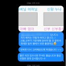 리앤이라마띠네 - 미추홀구 인하로 100 | 리앤이라마띠네