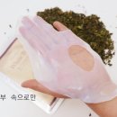 오브에스테틱 - 평택시 고덕갈평6길 27 | 오브에스테틱