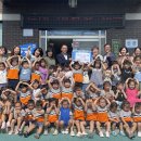 드림153어린이집 이미지