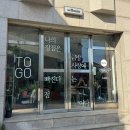 토마토디자인 - 전주시 덕진구 암실길 81 | 구월동 카페 추천, 셀렘(selloum) 우베라떼 토마토 그라니띠 후기!