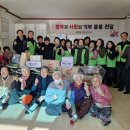 이화동경로당 이미지