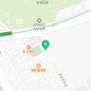 효령로36길 10 이미지