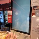 송파방이 마라집 이미지