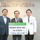 (주)파인건설