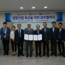 안동상공회의소 이미지