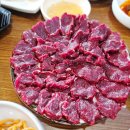 송학 | [대구 수성구 맛집] 오랜만에 찾은 들안길 뭉티기 명가, '송학구이' 방문후기✨