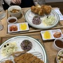 돈카츠마켙 인하대역점 네이버블로그